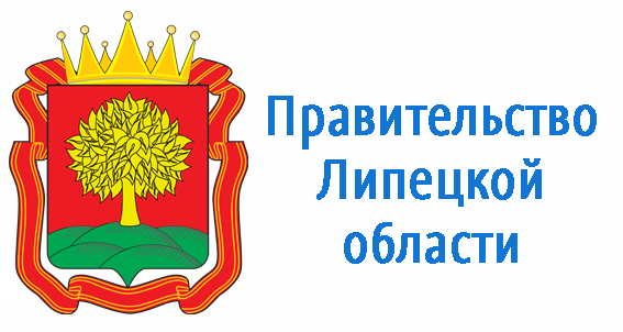 Адм. липецкой области