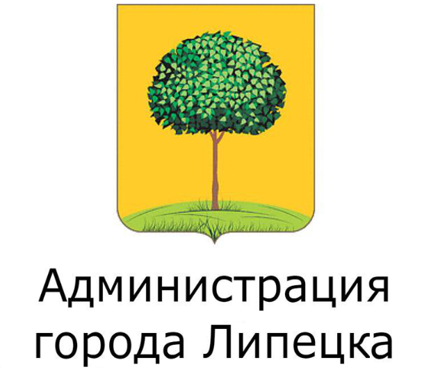 Адм. города Липецка